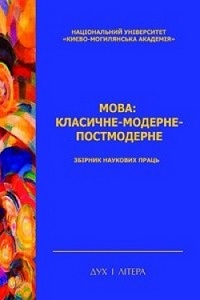 Зображення домашньої сторінки журналу